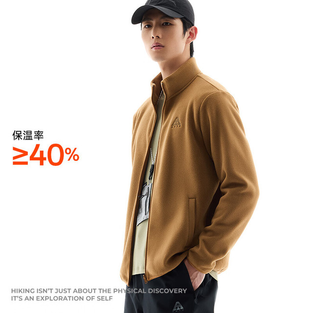 ANTA Flame Shell Polartec Fleece Jacket view 3