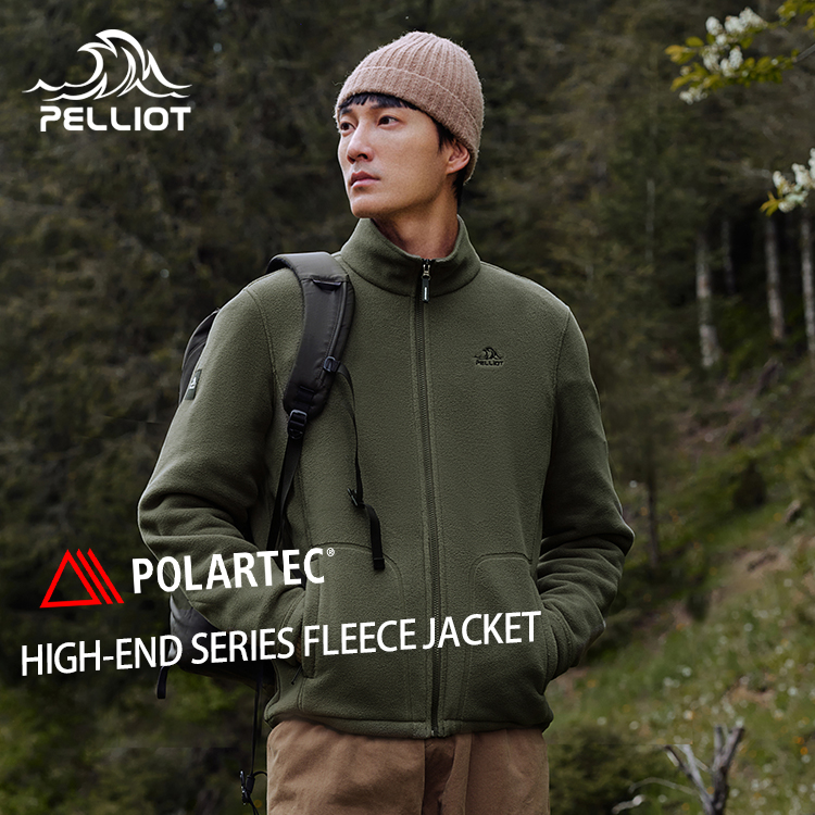 Kailas Fir Polartec Fleece Jacket view 4