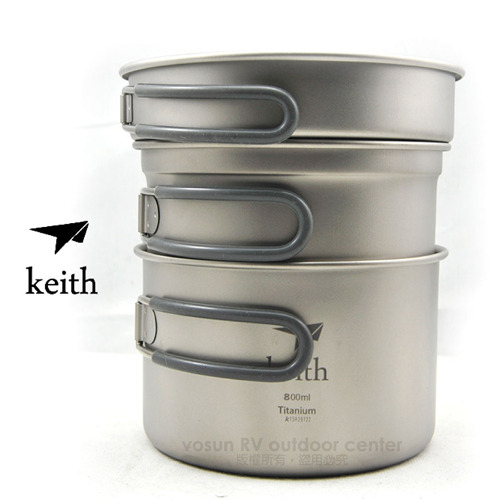 KEITH Ti6014 3-Piece Titanium Cookware Set view 3